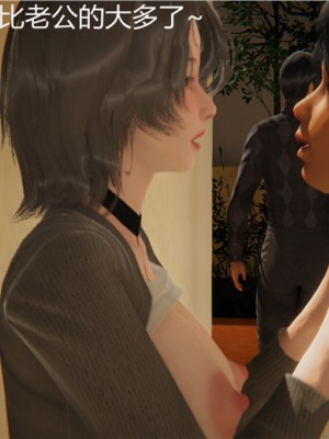 宠物捕捉大师1-16_01-131