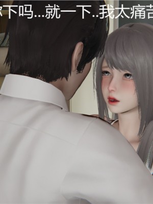 宠物捕捉大师1-16_03-125