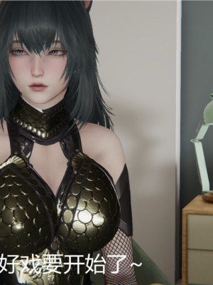 宠物捕捉大师1-16_03-126