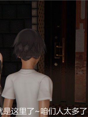 宠物捕捉大师1-16_02-119