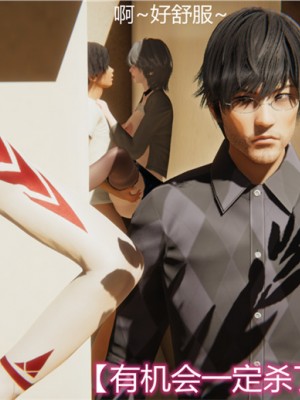 宠物捕捉大师1-16_01-132