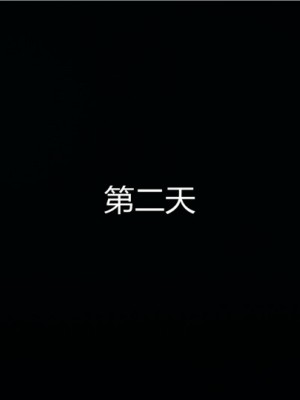 宠物捕捉大师1-16_05-124