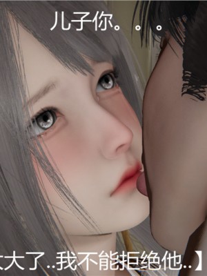 宠物捕捉大师1-16_03-127