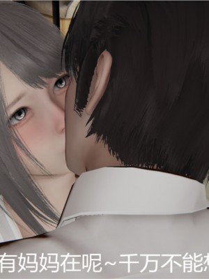 宠物捕捉大师1-16_03-129