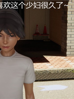 宠物捕捉大师1-16_02-121