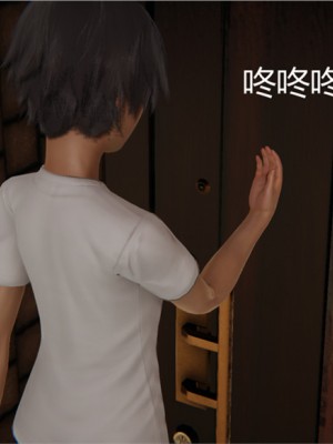 宠物捕捉大师1-16_02-122