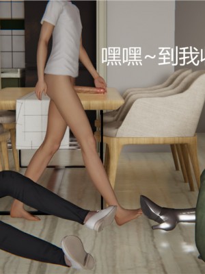 宠物捕捉大师1-16_04-129