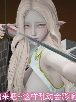 宠物捕捉大师1-16_05-126