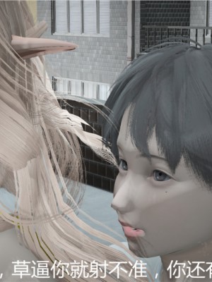 宠物捕捉大师1-16_05-127