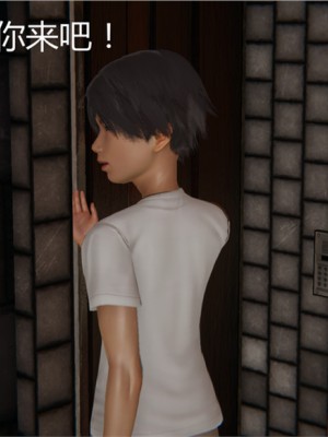 宠物捕捉大师1-16_02-123