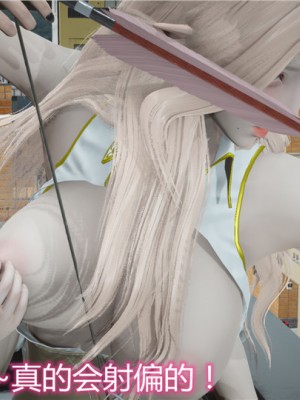 宠物捕捉大师1-16_05-128