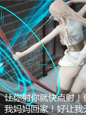 宠物捕捉大师1-16_05-129