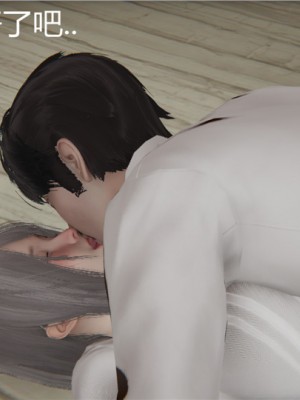 宠物捕捉大师1-16_03-135