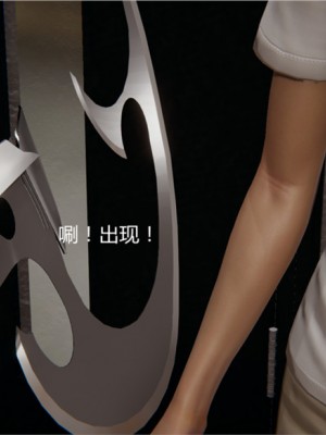 宠物捕捉大师1-16_02-127