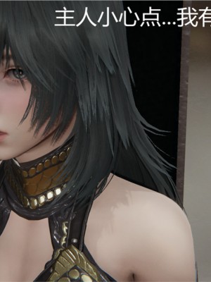 宠物捕捉大师1-16_02-129