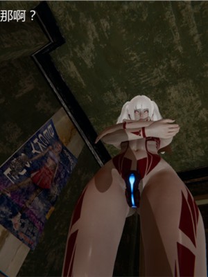 宠物捕捉大师1-16_01-143