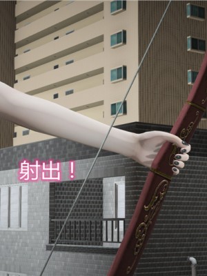 宠物捕捉大师1-16_05-132