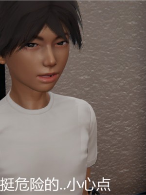 宠物捕捉大师1-16_02-130