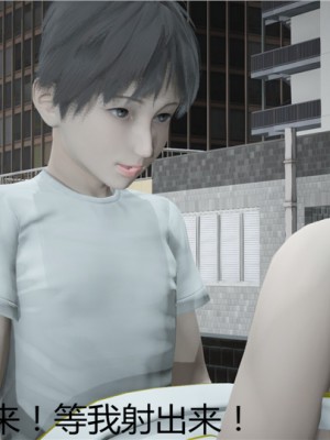 宠物捕捉大师1-16_05-135