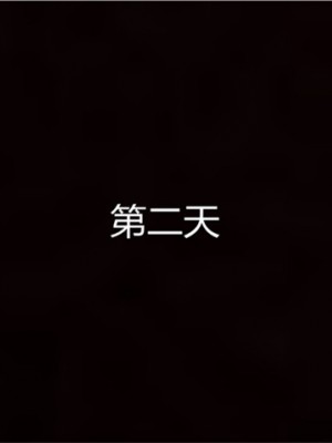 宠物捕捉大师1-16_01-147