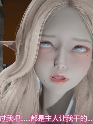 宠物捕捉大师1-16_05-140