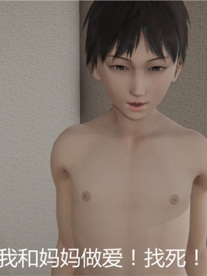 宠物捕捉大师1-16_02-138