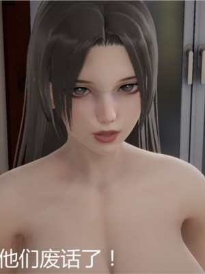 宠物捕捉大师1-16_02-139