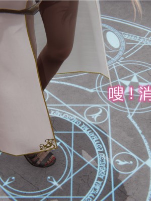 宠物捕捉大师1-16_05-143