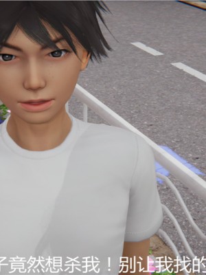 宠物捕捉大师1-16_05-145