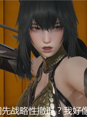 宠物捕捉大师1-16_02-143