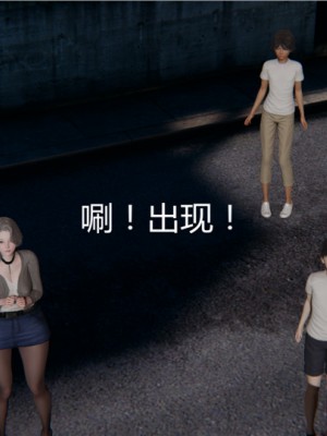 宠物捕捉大师1-16_05-148