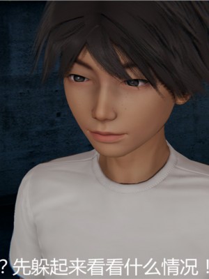 宠物捕捉大师1-16_05-149