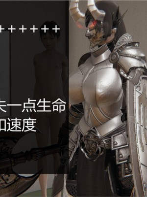 宠物捕捉大师1-16_02-149