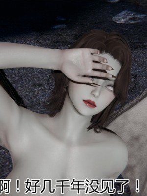 宠物捕捉大师1-16_05-154