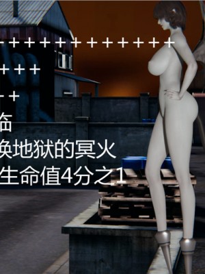 宠物捕捉大师1-16_05-156