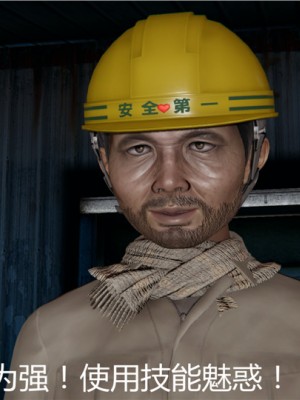 宠物捕捉大师1-16_05-162