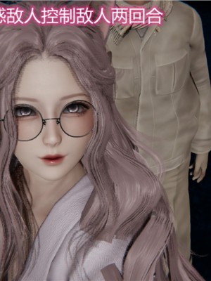 宠物捕捉大师1-16_05-163