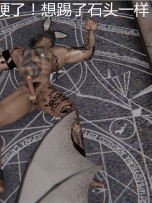 宠物捕捉大师1-16_05-171