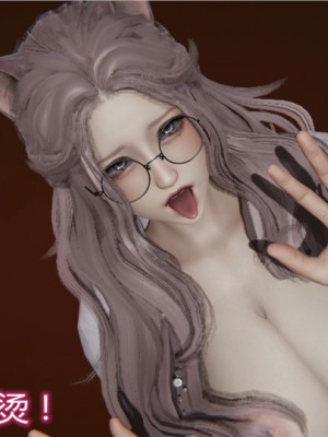 宠物捕捉大师1-16_05-179