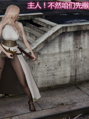 宠物捕捉大师1-16_05-181