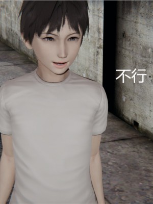 宠物捕捉大师1-16_05-182