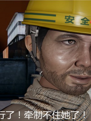 宠物捕捉大师1-16_05-185