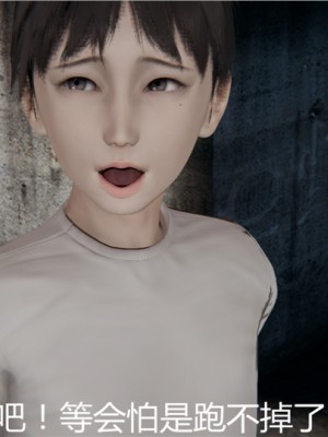 宠物捕捉大师1-16_05-187