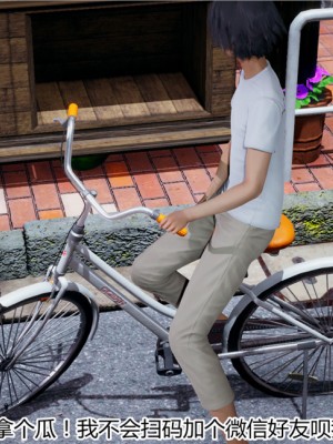 宠物捕捉大师1-16_09-003