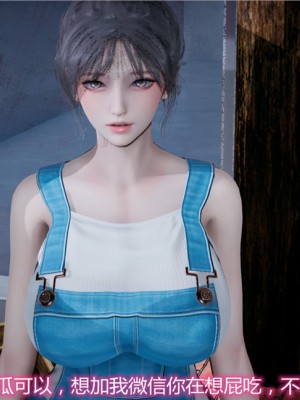 宠物捕捉大师1-16_09-004