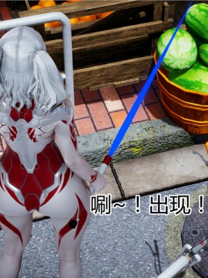 宠物捕捉大师1-16_09-006