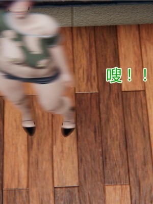 宠物捕捉大师1-16_10-003