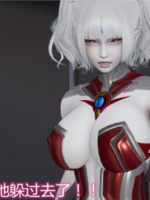 宠物捕捉大师1-16_10-004