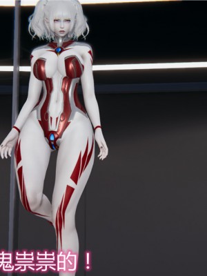 宠物捕捉大师1-16_10-005