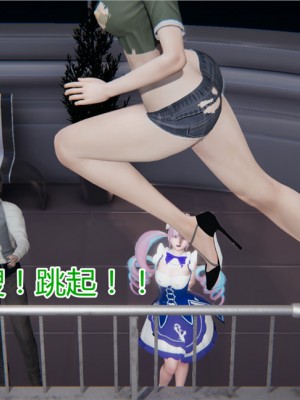 宠物捕捉大师1-16_10-007